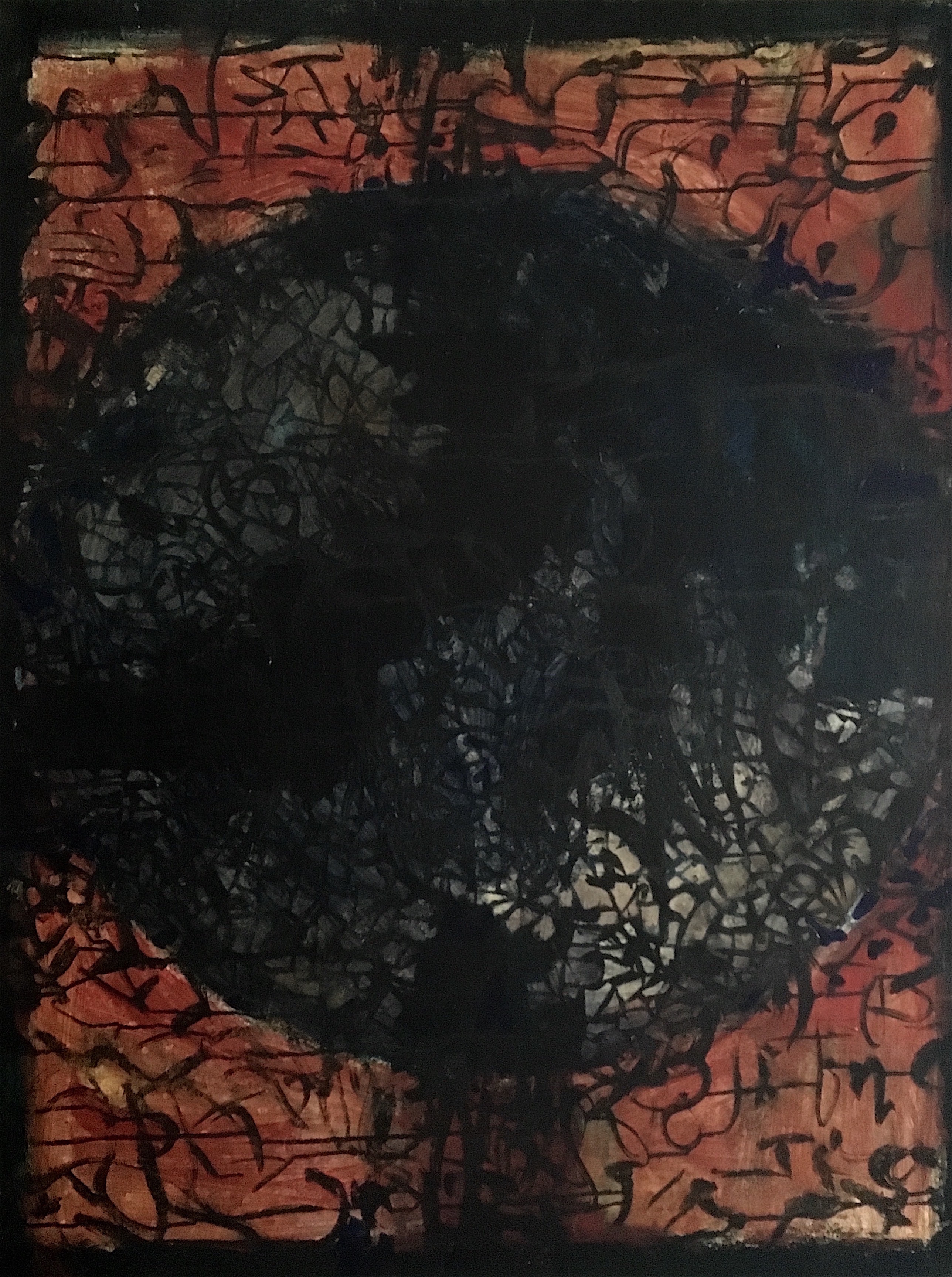 EARTHInterrupted7.THIS ONEJPG copy 3